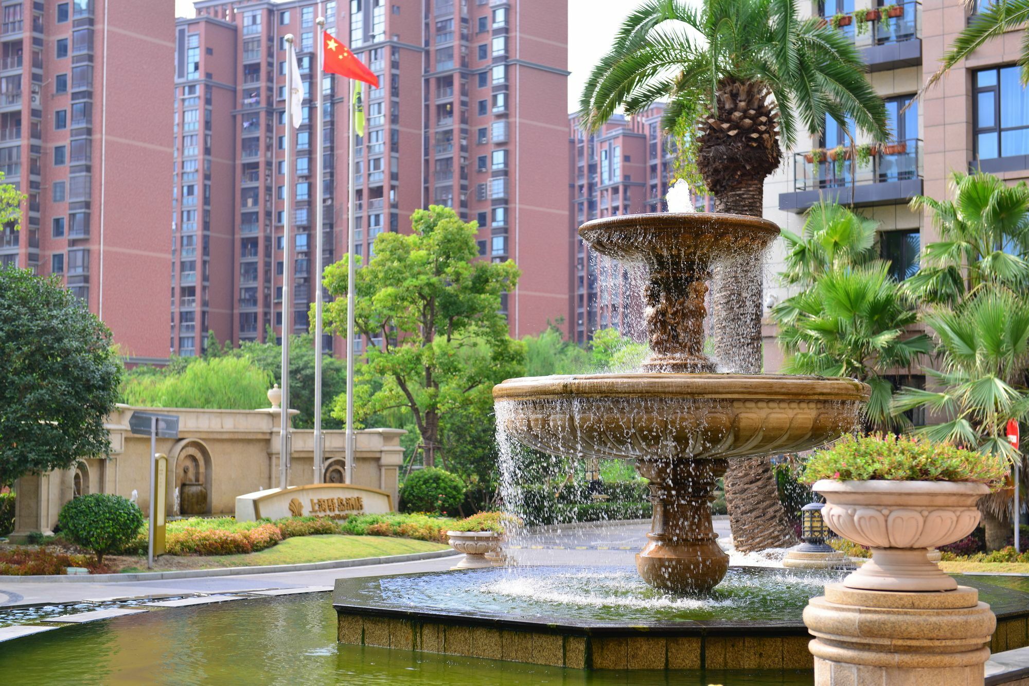 Urban Island Hotel Shanghai Exterior foto